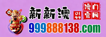 网址